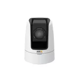 Im Lieferumfang von Axis IP Camera V5914 mit 30-fachem optischem Zoom ist eine 3-monatige Testversion für Camstreamer enthalten 