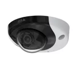 AXIS P3935-LR is a robust, vandal-resistant IP camera. The product is viewed from its left angle.