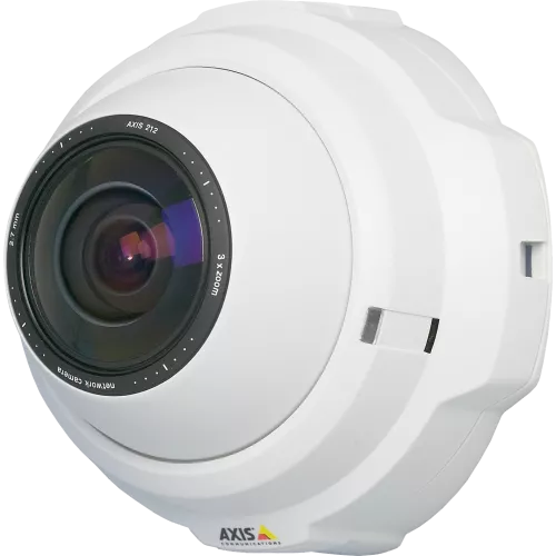 IP Camera AXIS 212 PTZ has full overview and instant pan/tilt/zoom. The camera is viewed from it´s left