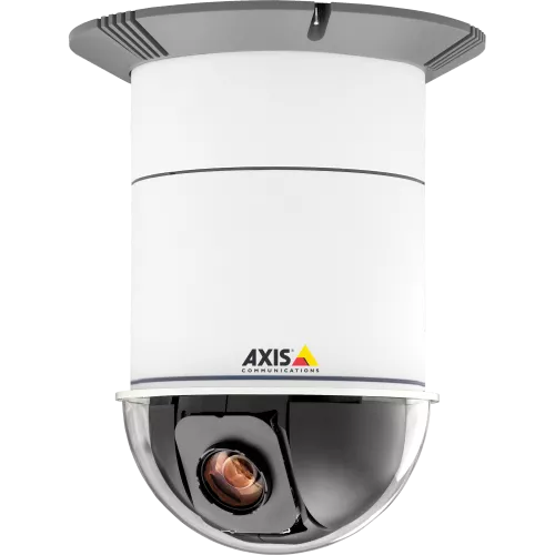 AXIS 232D is a day and night IP-camera, designed for outdoor surveillance and remote monitoring applications.