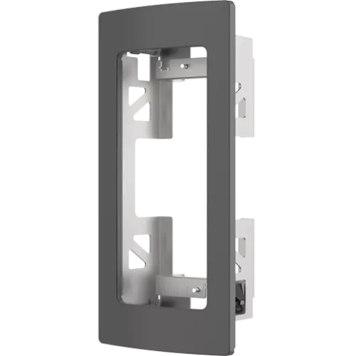 AXIS TA8201 Recessed Mount