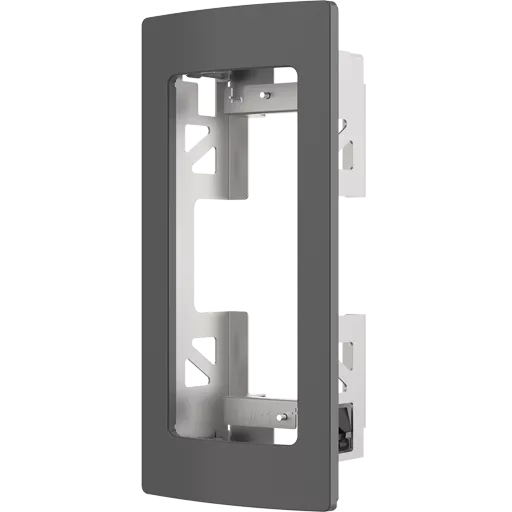 AXIS TA8201 Recessed Mount